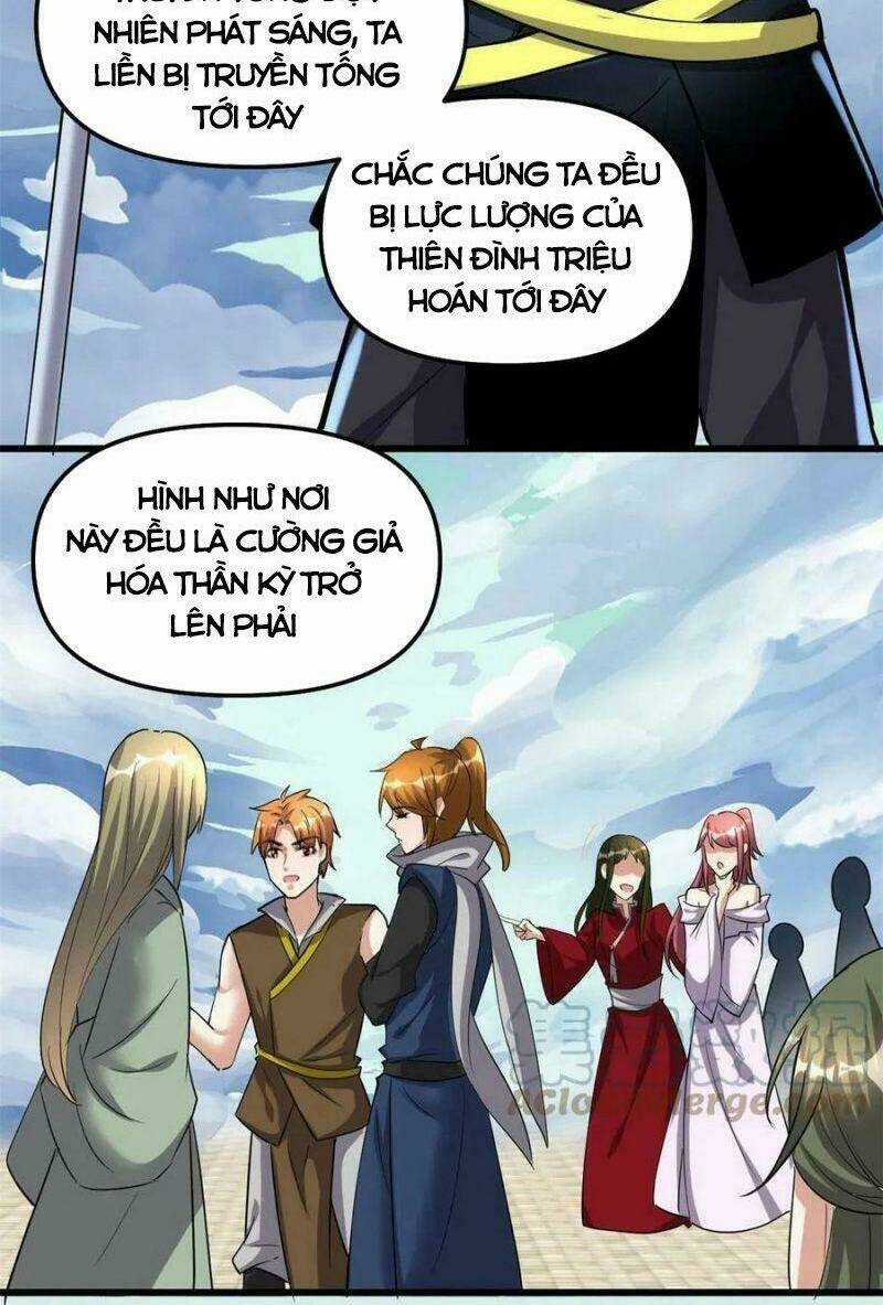 Ta Tu Có Lẽ Là Giả Tiên Chapter 283 trang 4