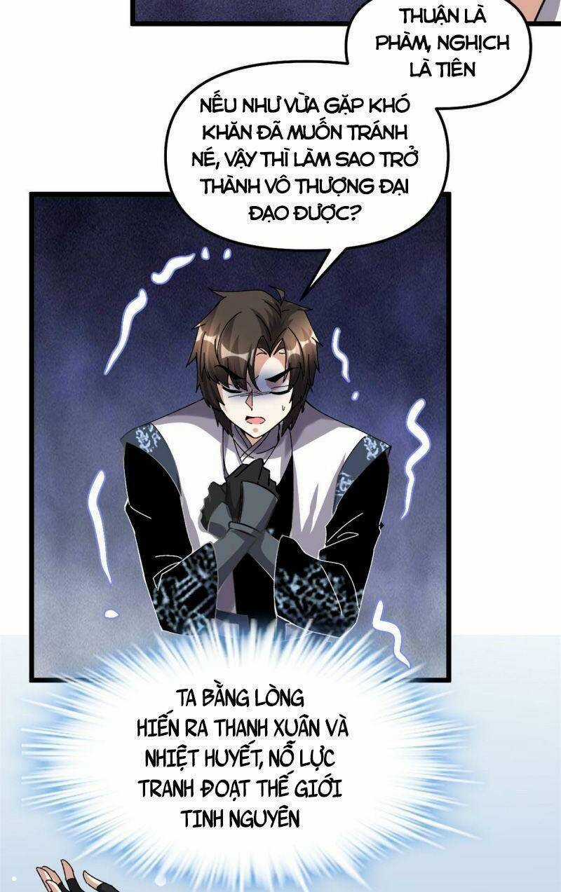 Ta Tu Có Lẽ Là Giả Tiên Chapter 284 trang 8