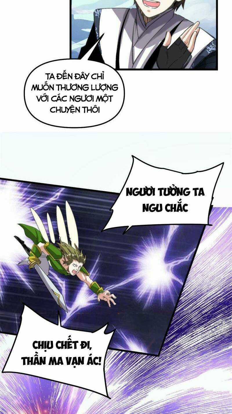 Ta Tu Có Lẽ Là Giả Tiên Chapter 286 trang 15