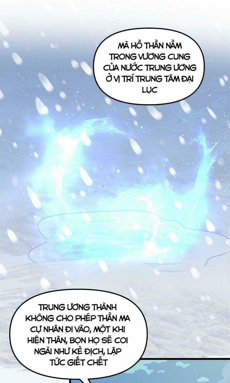 Ta Tu Có Lẽ Là Giả Tiên Chapter 286 trang 2