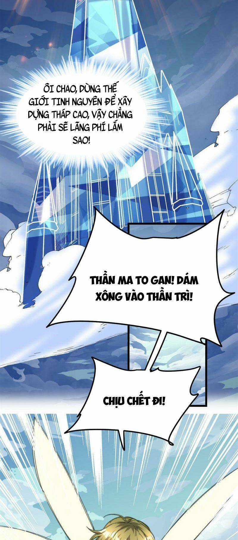 Ta Tu Có Lẽ Là Giả Tiên Chapter 286 trang 8