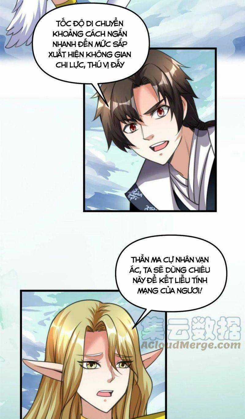 Ta Tu Có Lẽ Là Giả Tiên Chapter 287 trang 12