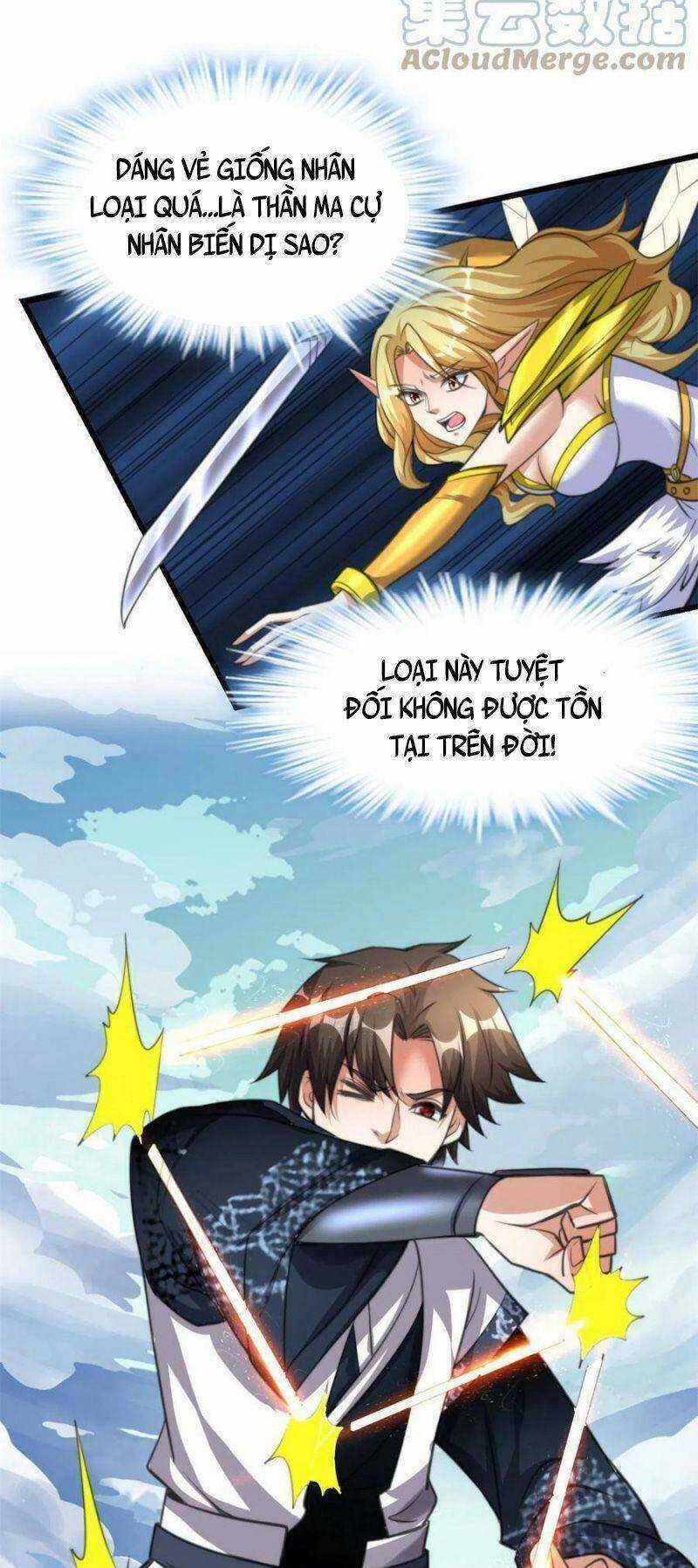 Ta Tu Có Lẽ Là Giả Tiên Chapter 287 trang 4