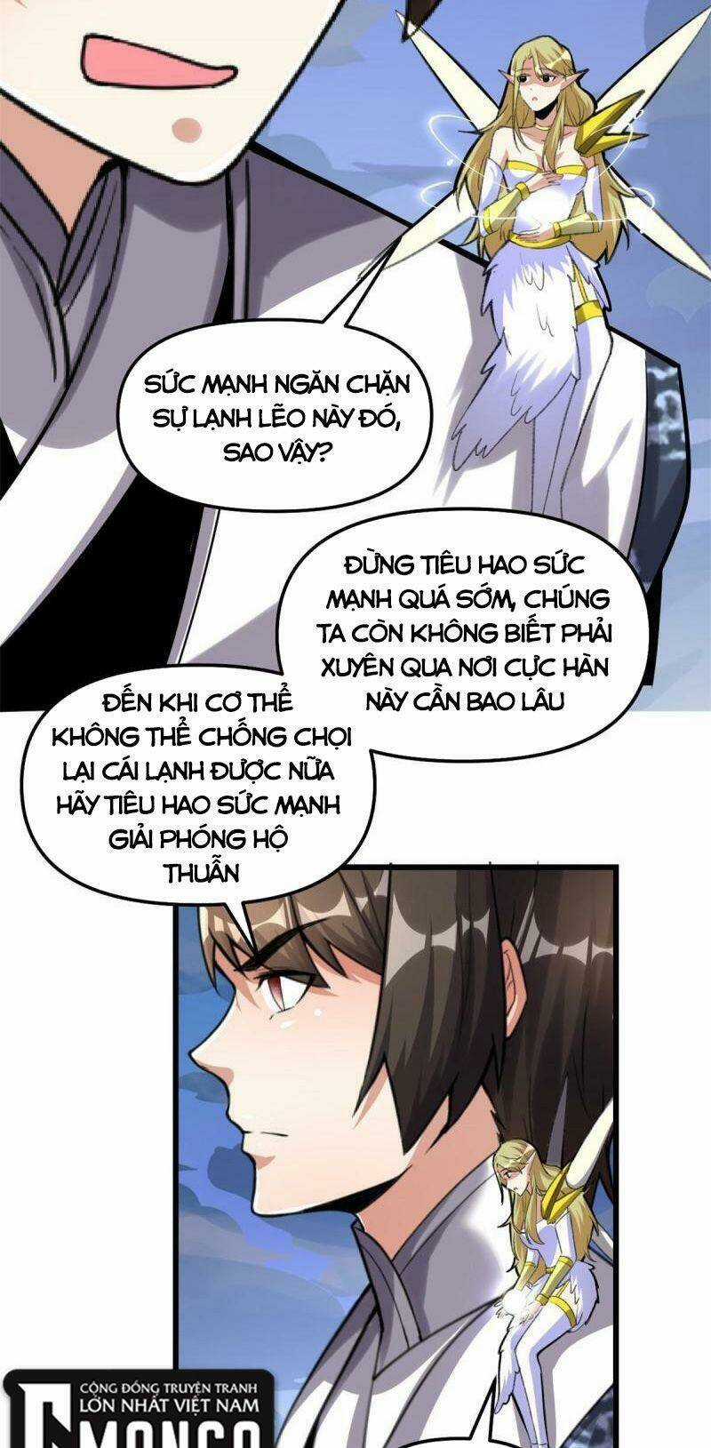 Ta Tu Có Lẽ Là Giả Tiên Chapter 289 trang 19