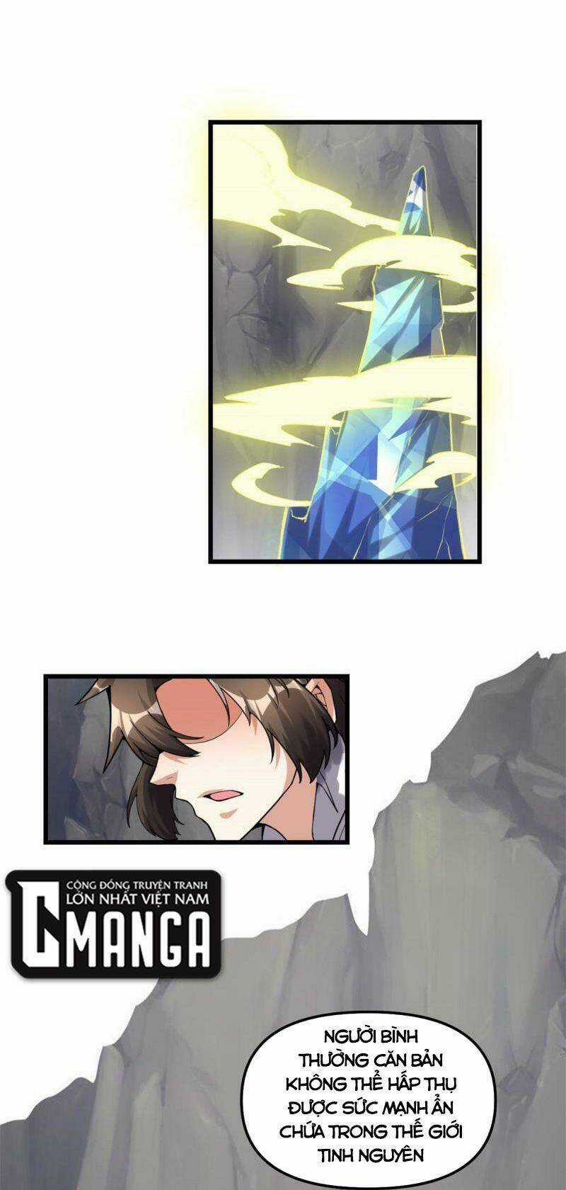 Ta Tu Có Lẽ Là Giả Tiên Chapter 289 trang 5