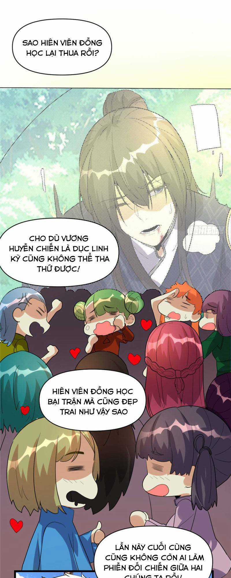 Ta Tu Có Lẽ Là Giả Tiên Chapter 29 trang 38