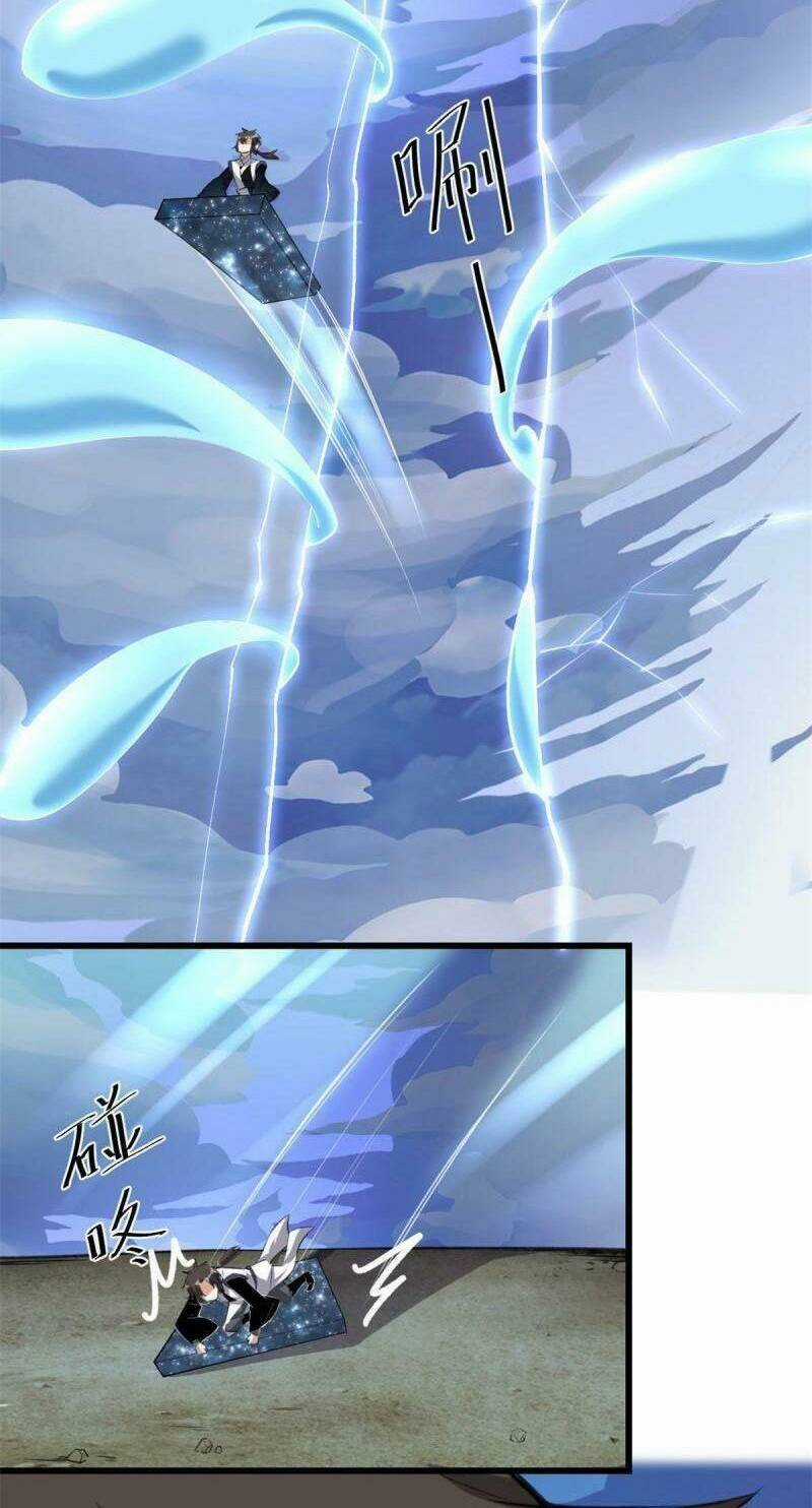 Ta Tu Có Lẽ Là Giả Tiên Chapter 290 trang 12