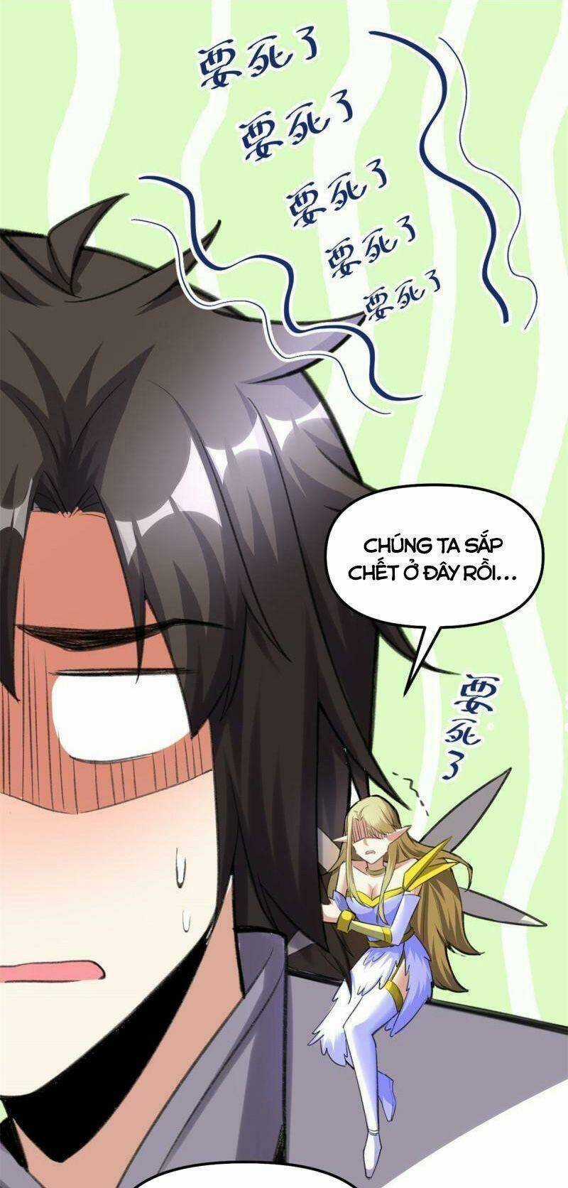 Ta Tu Có Lẽ Là Giả Tiên Chapter 290 trang 3