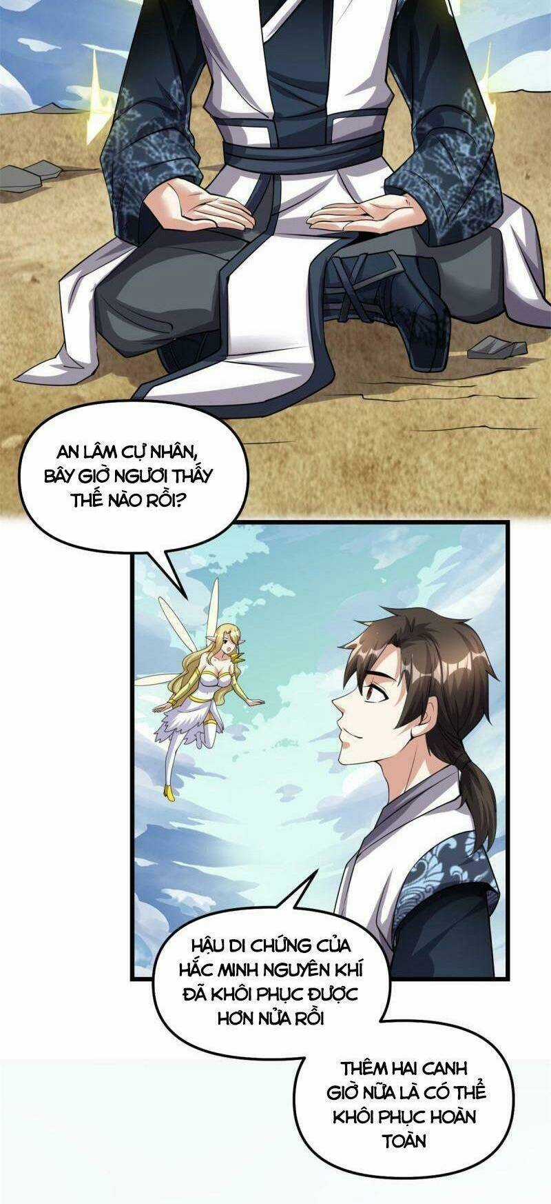 Ta Tu Có Lẽ Là Giả Tiên Chapter 291 trang 2