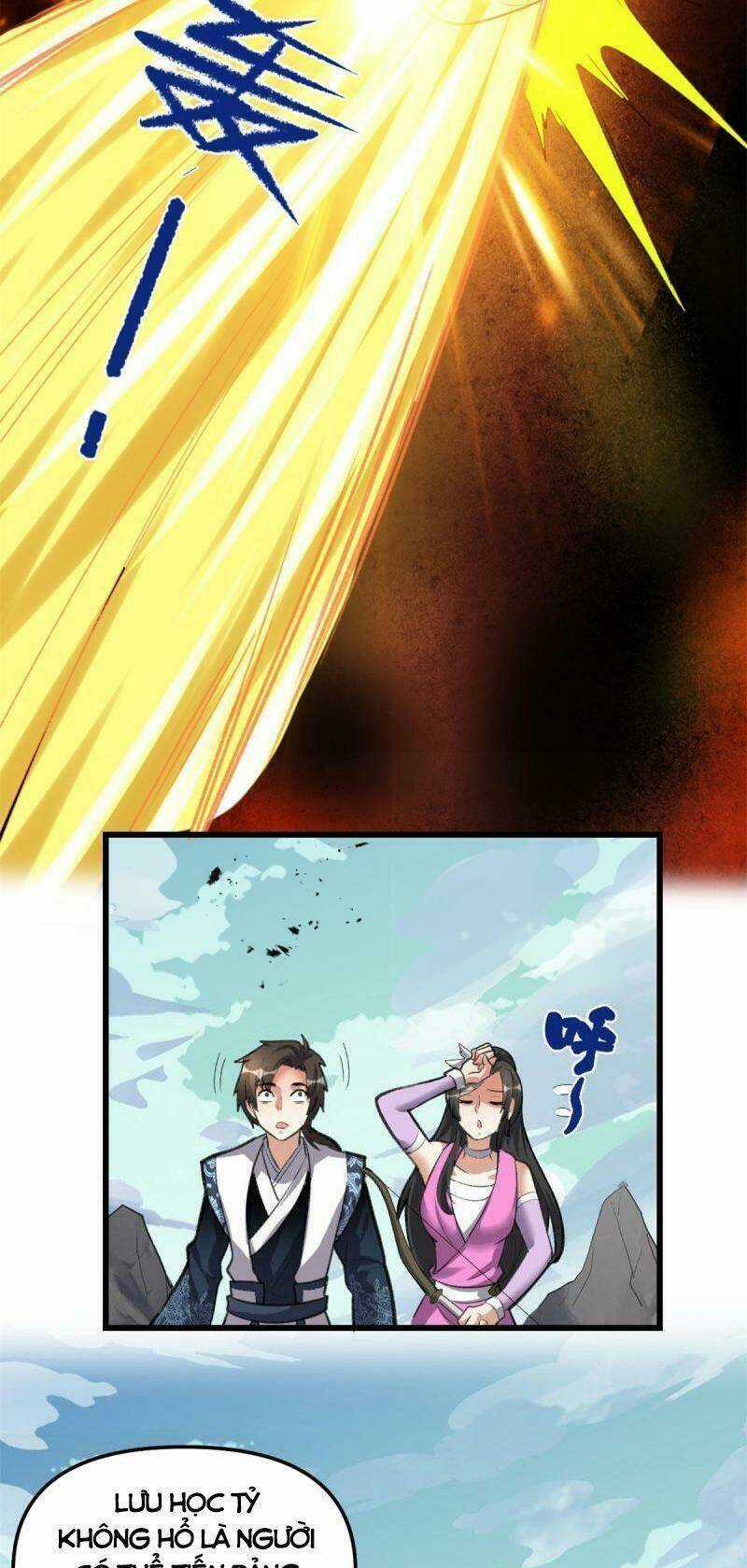 Ta Tu Có Lẽ Là Giả Tiên Chapter 291 trang 21