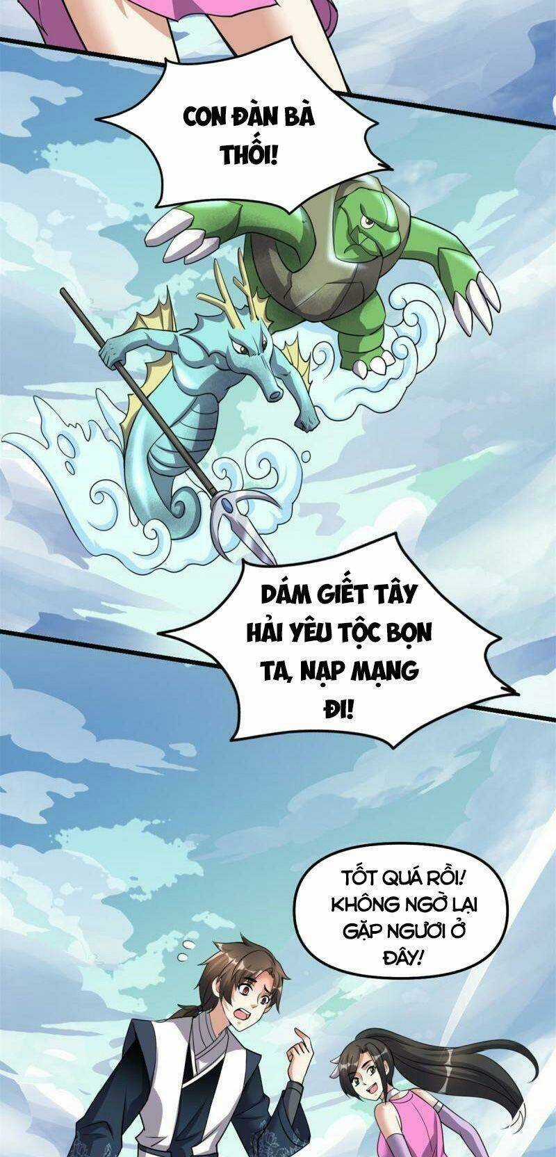 Ta Tu Có Lẽ Là Giả Tiên Chapter 291 trang 7