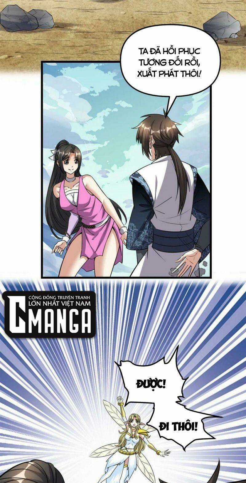 Ta Tu Có Lẽ Là Giả Tiên Chapter 292 trang 13