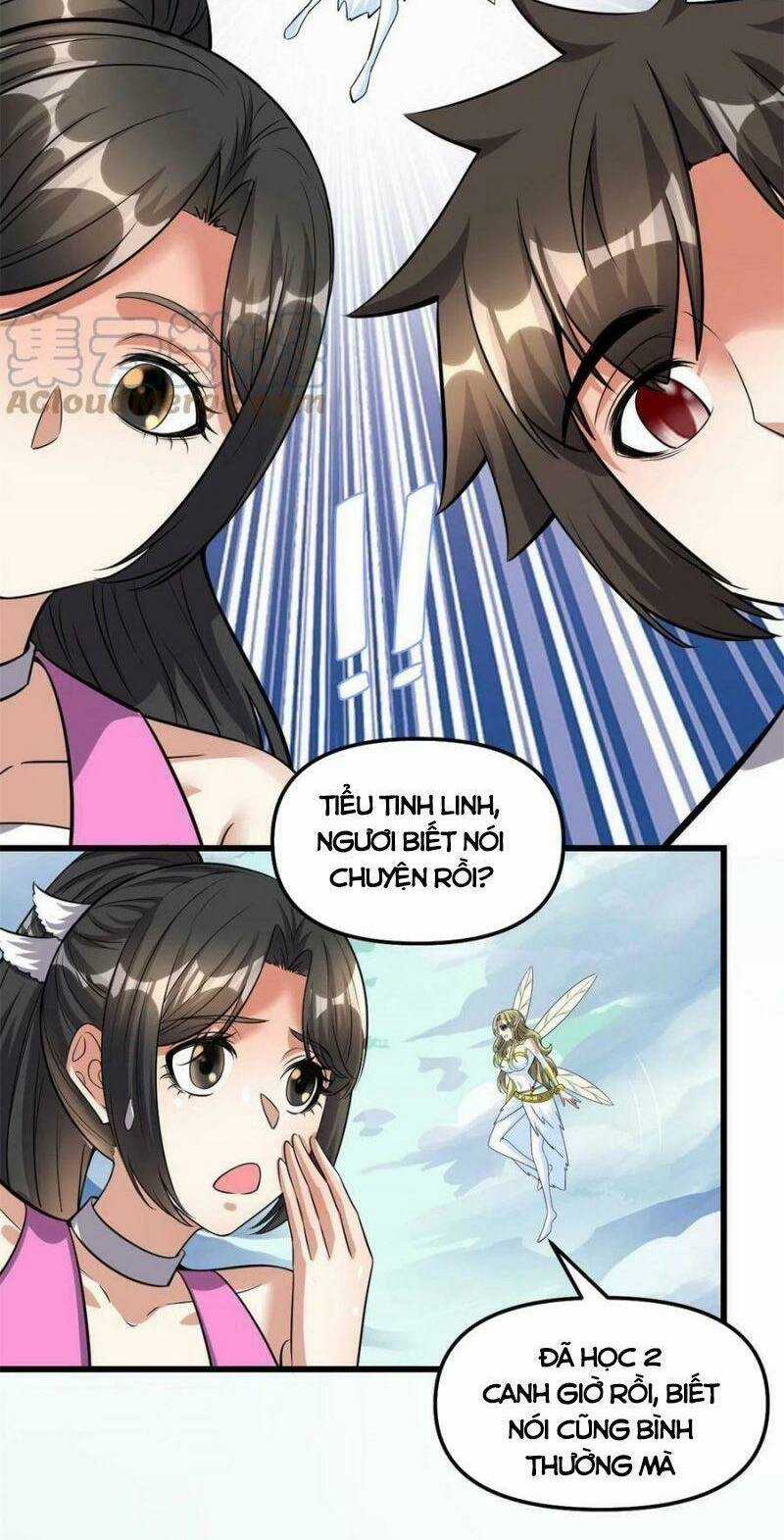 Ta Tu Có Lẽ Là Giả Tiên Chapter 292 trang 14