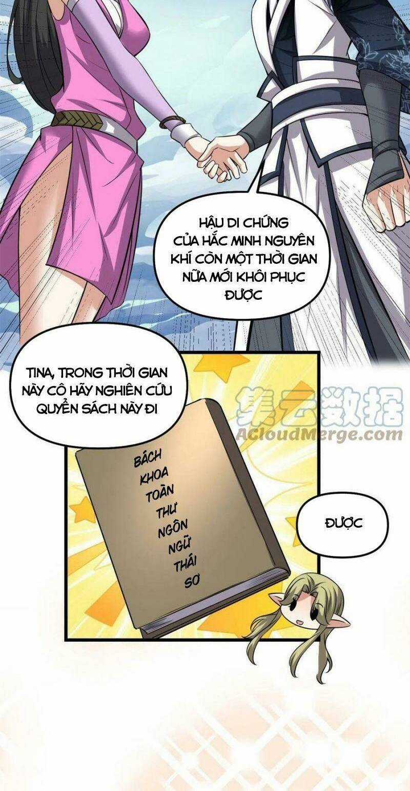 Ta Tu Có Lẽ Là Giả Tiên Chapter 292 trang 8