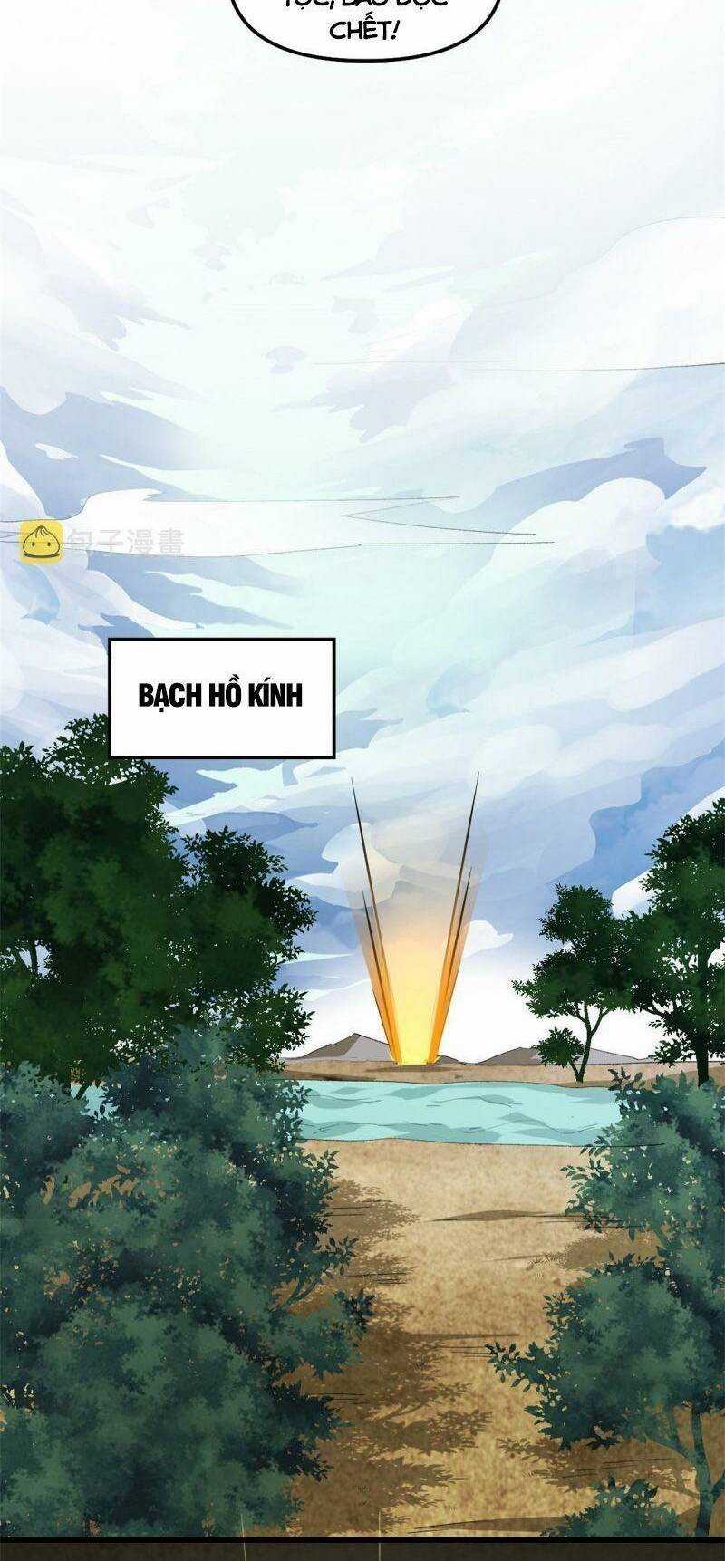 Ta Tu Có Lẽ Là Giả Tiên Chapter 293 trang 10