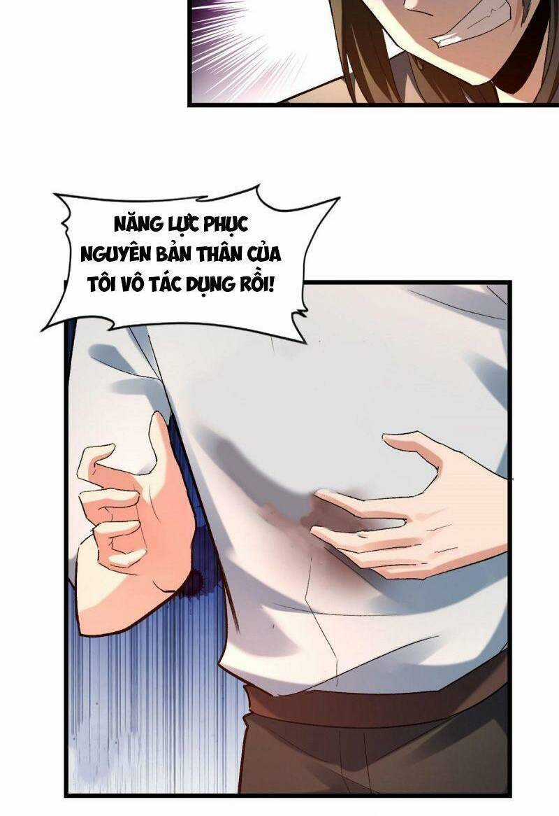 Ta Tu Có Lẽ Là Giả Tiên Chapter 293 trang 18