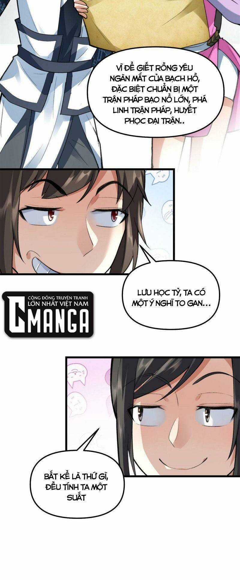 Ta Tu Có Lẽ Là Giả Tiên Chapter 293 trang 24