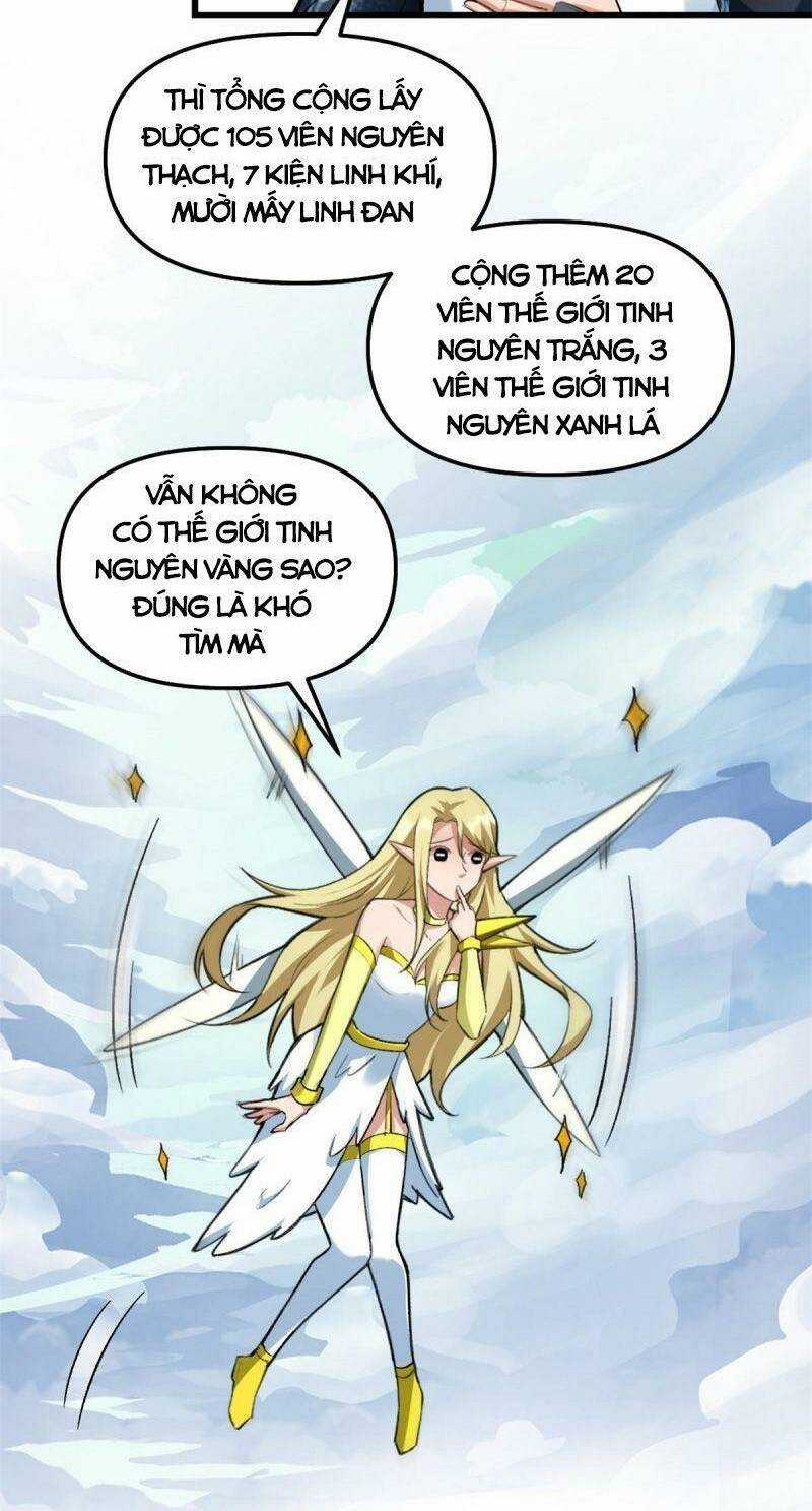 Ta Tu Có Lẽ Là Giả Tiên Chapter 293 trang 4