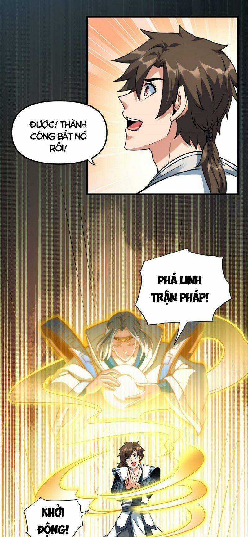 Ta Tu Có Lẽ Là Giả Tiên Chapter 294 trang 17