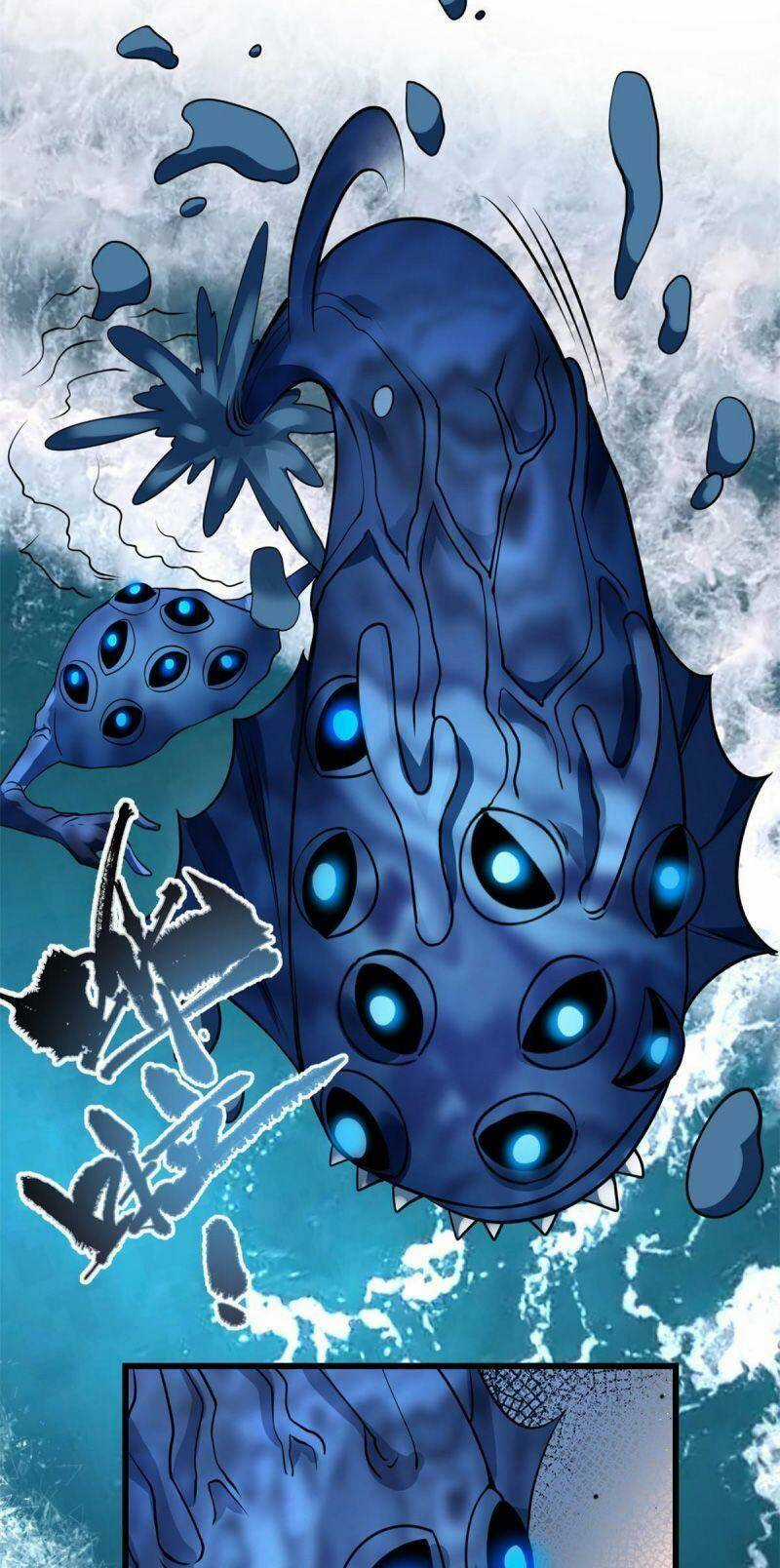 Ta Tu Có Lẽ Là Giả Tiên Chapter 294 trang 23