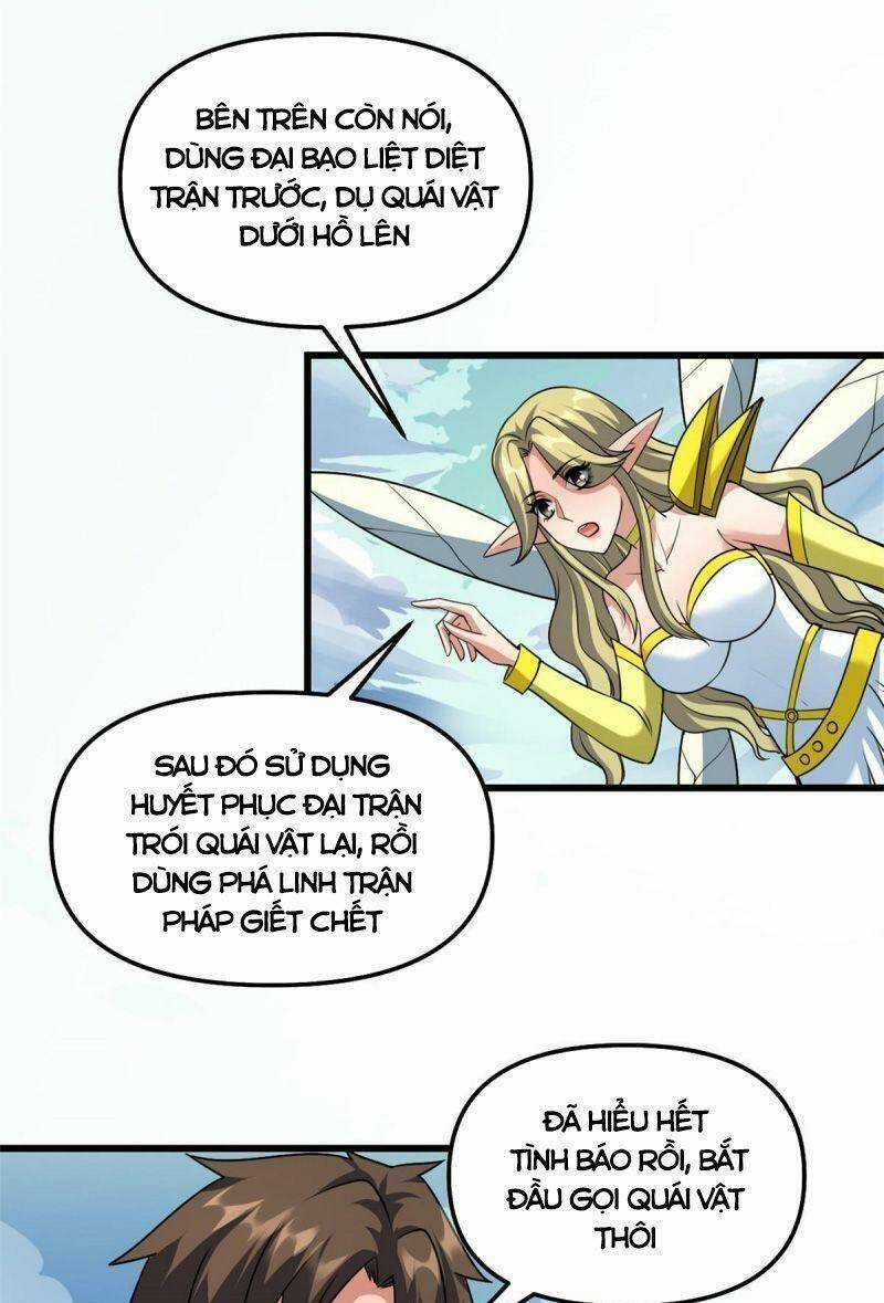 Ta Tu Có Lẽ Là Giả Tiên Chapter 294 trang 5