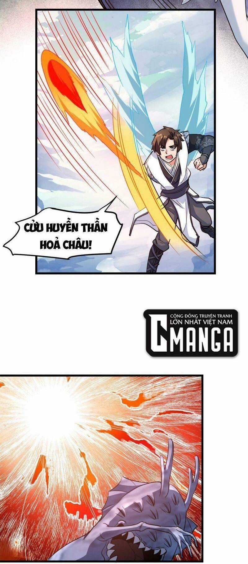 Ta Tu Có Lẽ Là Giả Tiên Chapter 295 trang 14