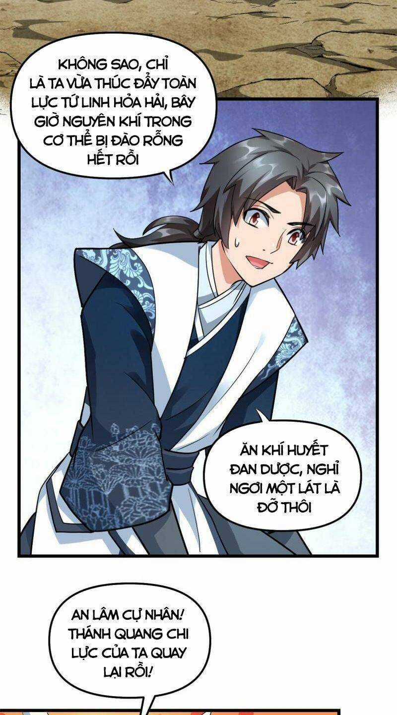 Ta Tu Có Lẽ Là Giả Tiên Chapter 296 trang 15