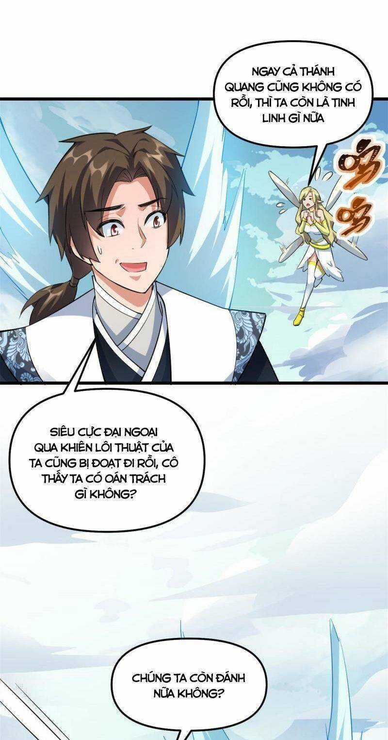 Ta Tu Có Lẽ Là Giả Tiên Chapter 296 trang 3
