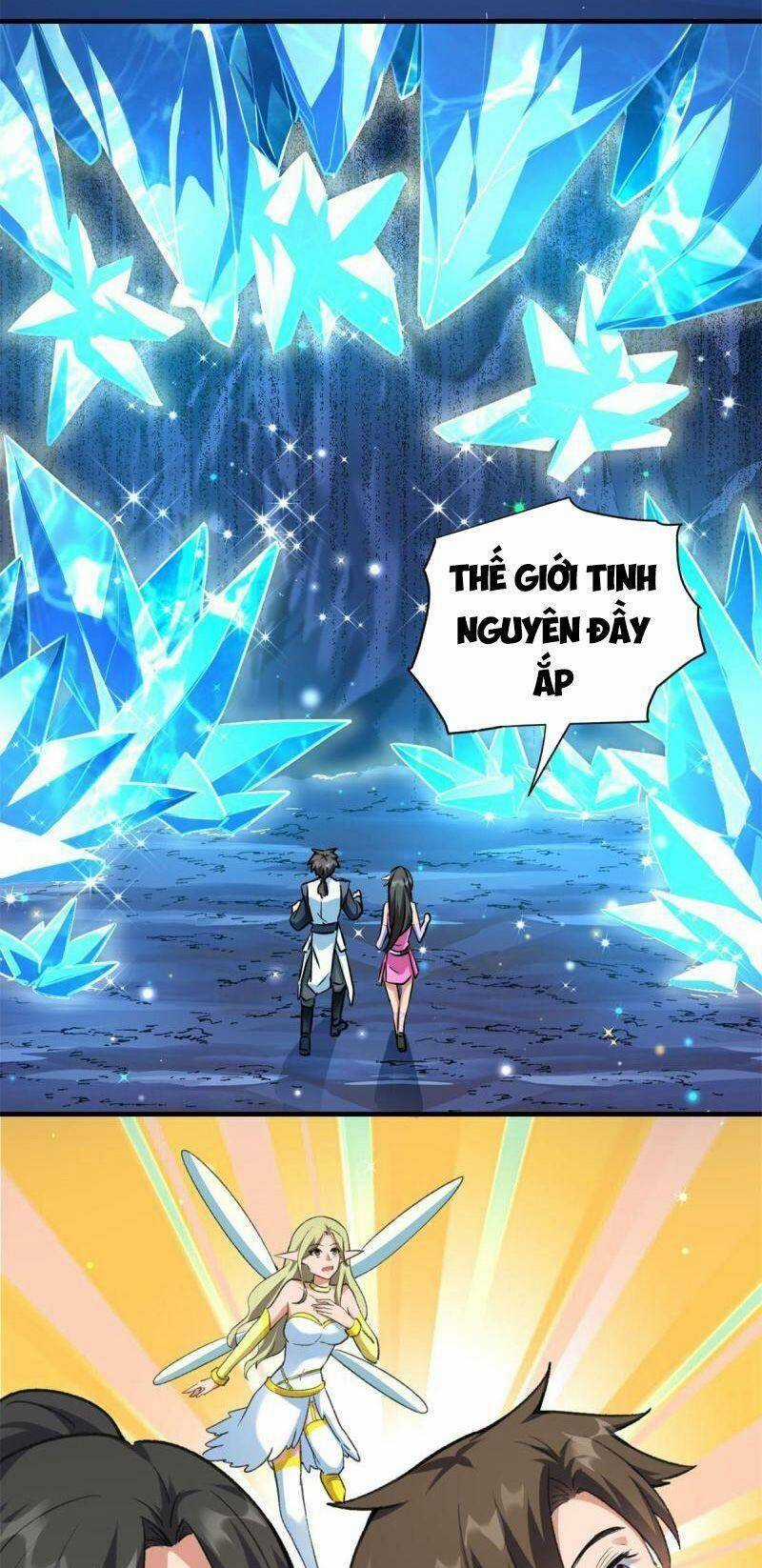 Ta Tu Có Lẽ Là Giả Tiên Chapter 297 trang 19