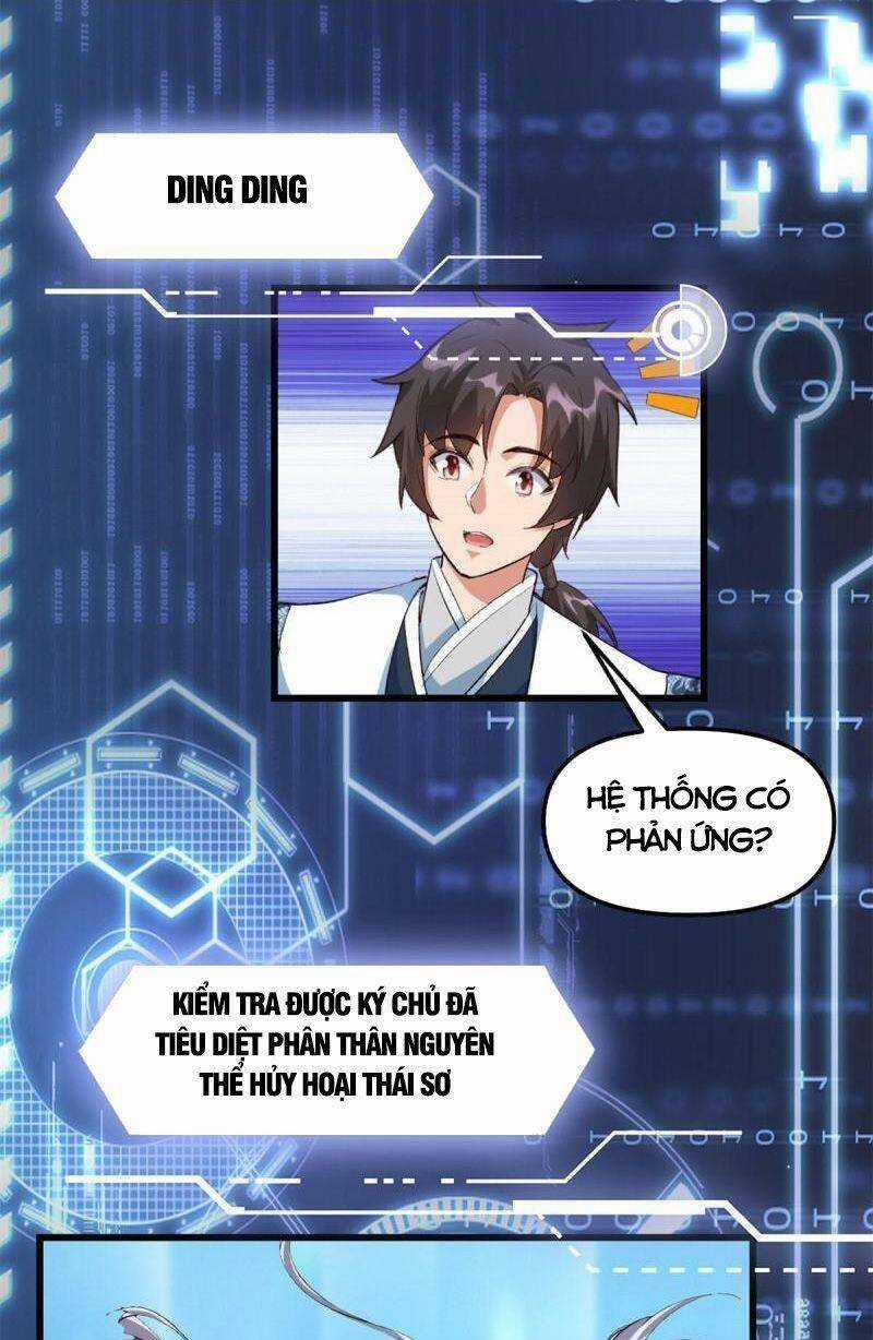 Ta Tu Có Lẽ Là Giả Tiên Chapter 297 trang 5