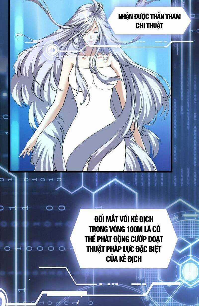 Ta Tu Có Lẽ Là Giả Tiên Chapter 297 trang 6