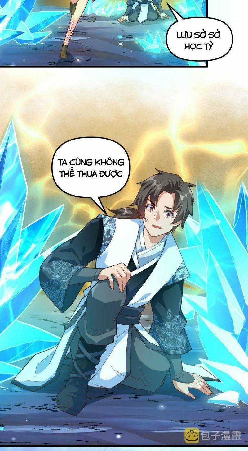 Ta Tu Có Lẽ Là Giả Tiên Chapter 298 trang 16