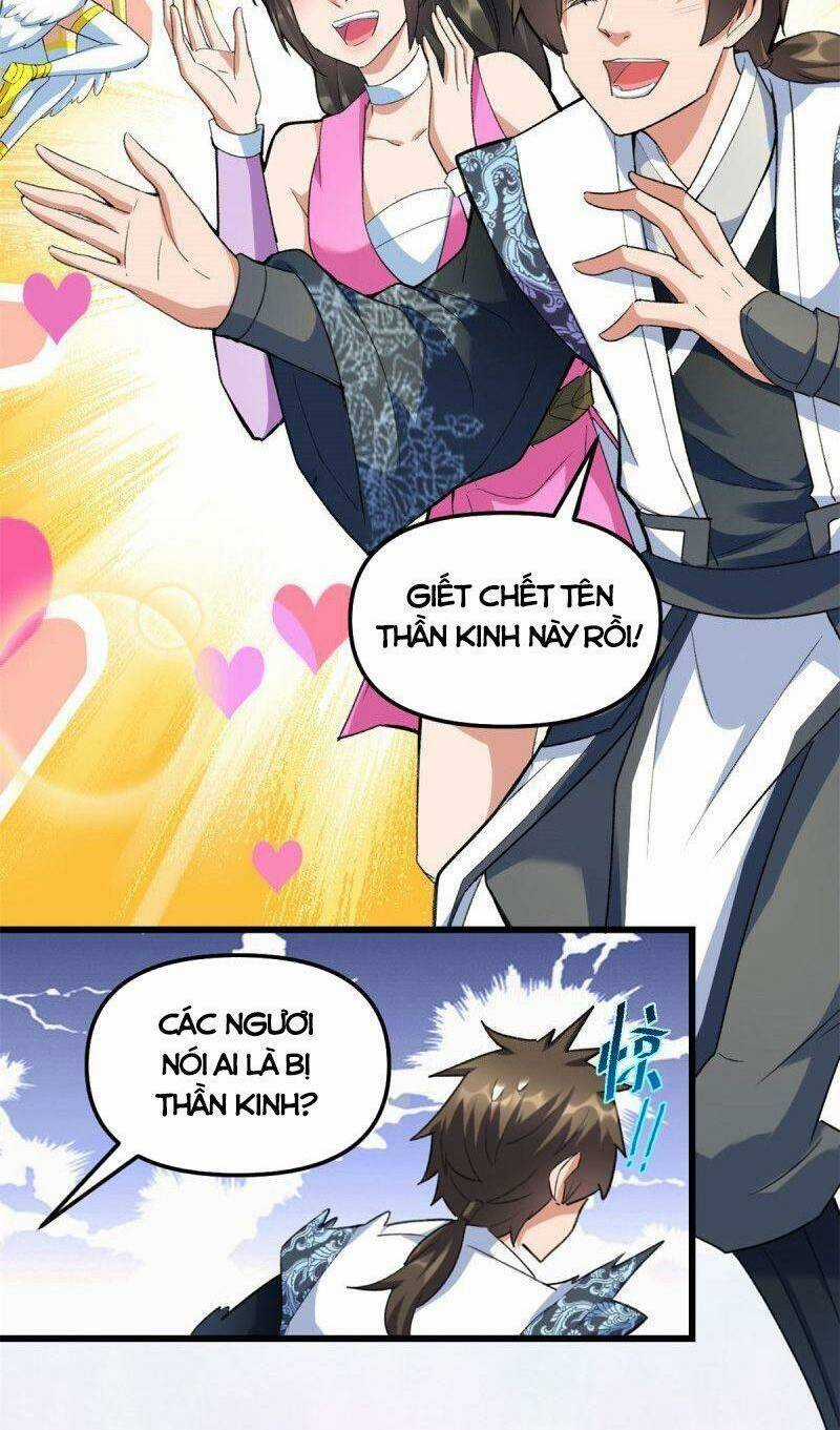 Ta Tu Có Lẽ Là Giả Tiên Chapter 299 trang 14