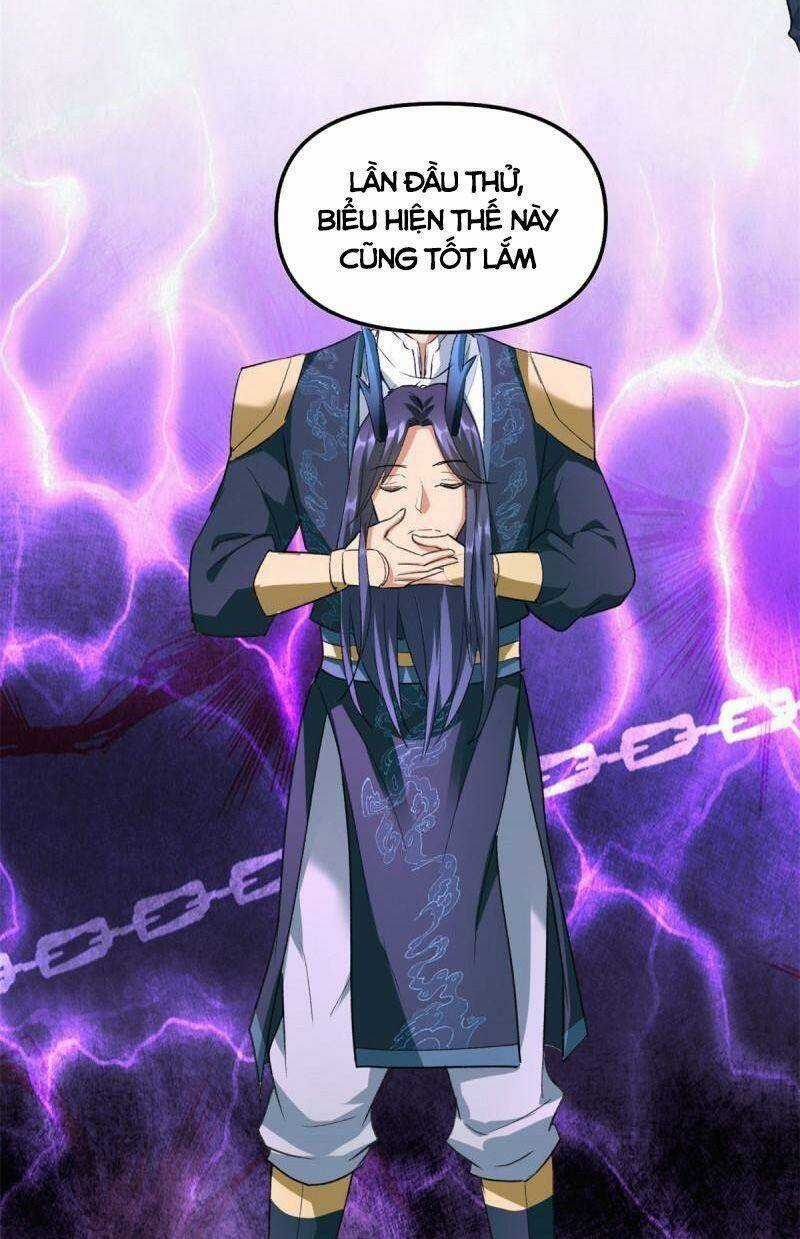 Ta Tu Có Lẽ Là Giả Tiên Chapter 299 trang 15