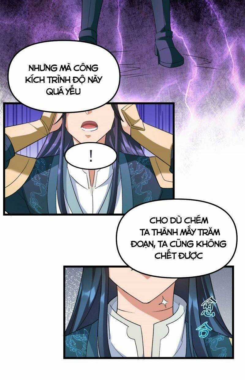 Ta Tu Có Lẽ Là Giả Tiên Chapter 299 trang 16