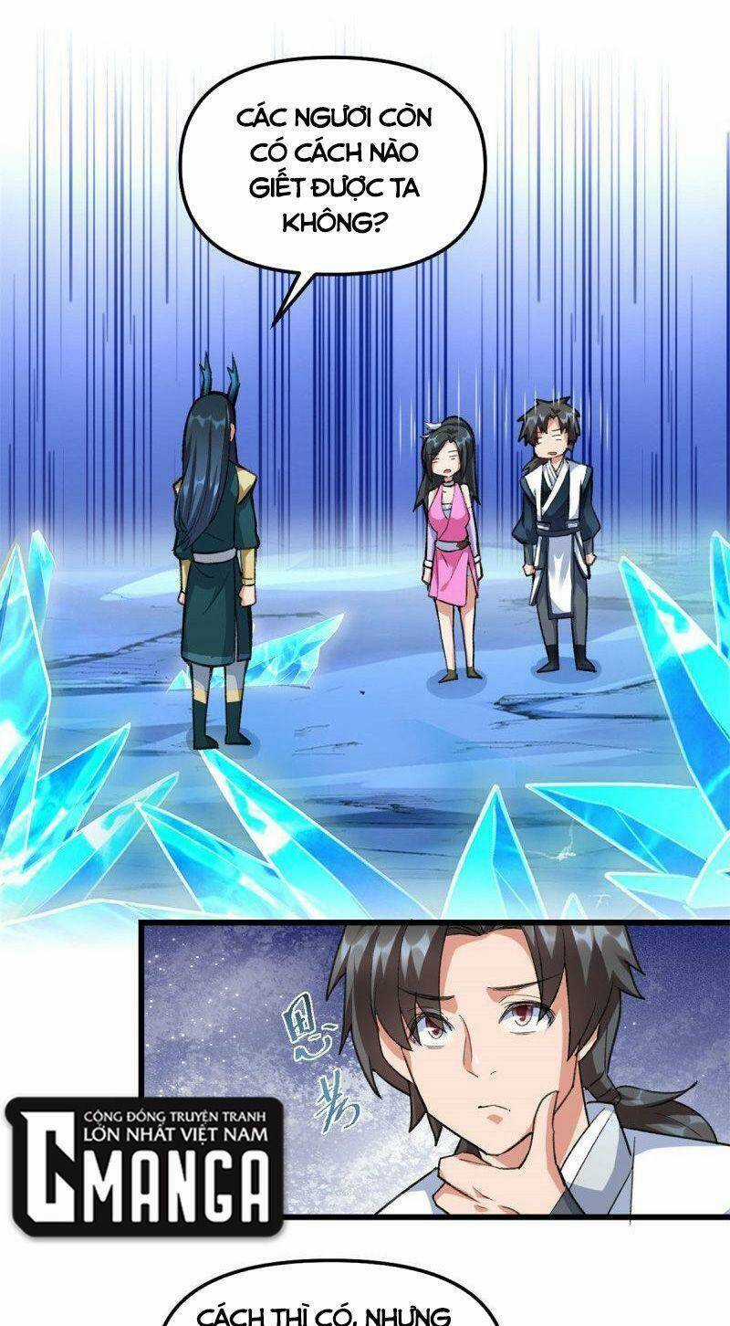 Ta Tu Có Lẽ Là Giả Tiên Chapter 299 trang 17