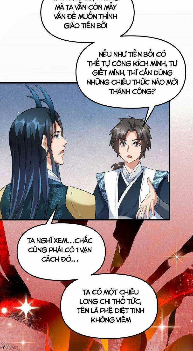 Ta Tu Có Lẽ Là Giả Tiên Chapter 299 trang 18