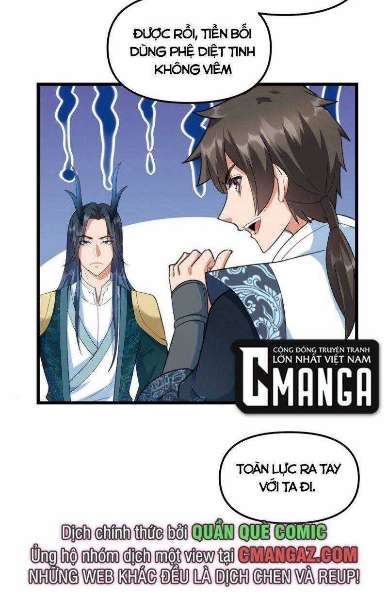Ta Tu Có Lẽ Là Giả Tiên Chapter 299 trang 22