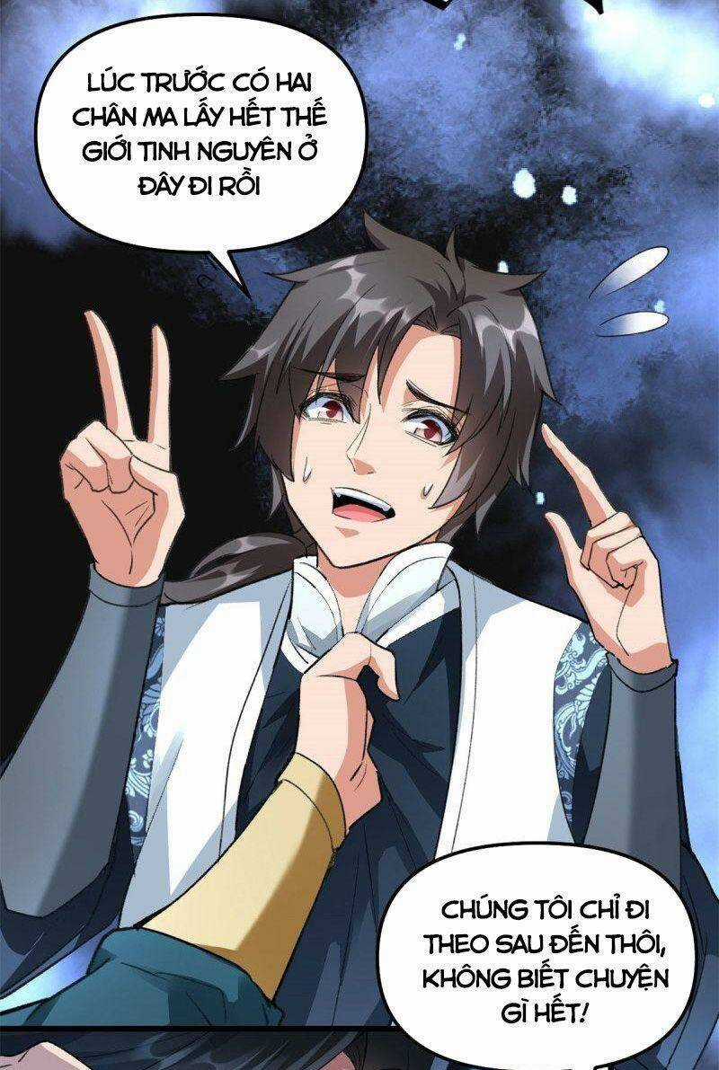 Ta Tu Có Lẽ Là Giả Tiên Chapter 299 trang 5