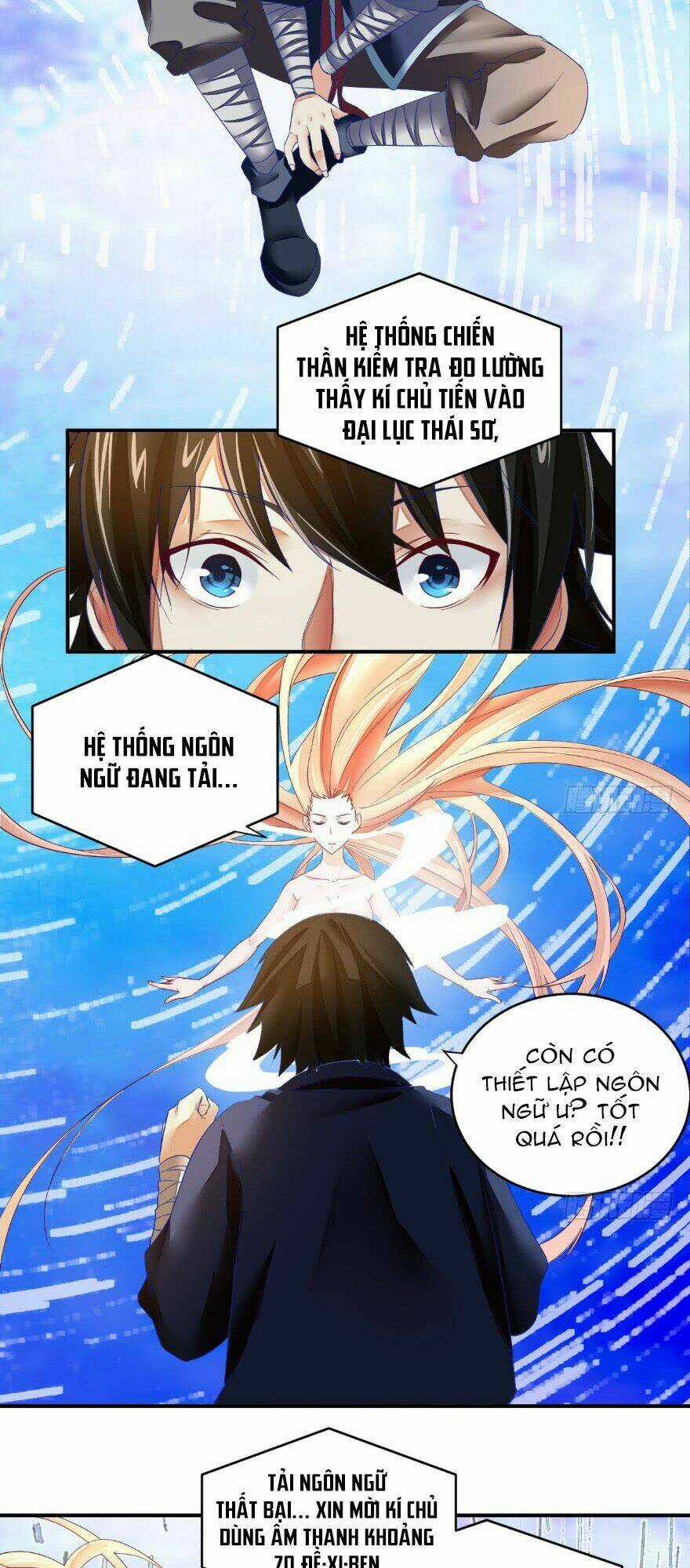 Ta Tu Có Lẽ Là Giả Tiên Chapter 3 trang 9