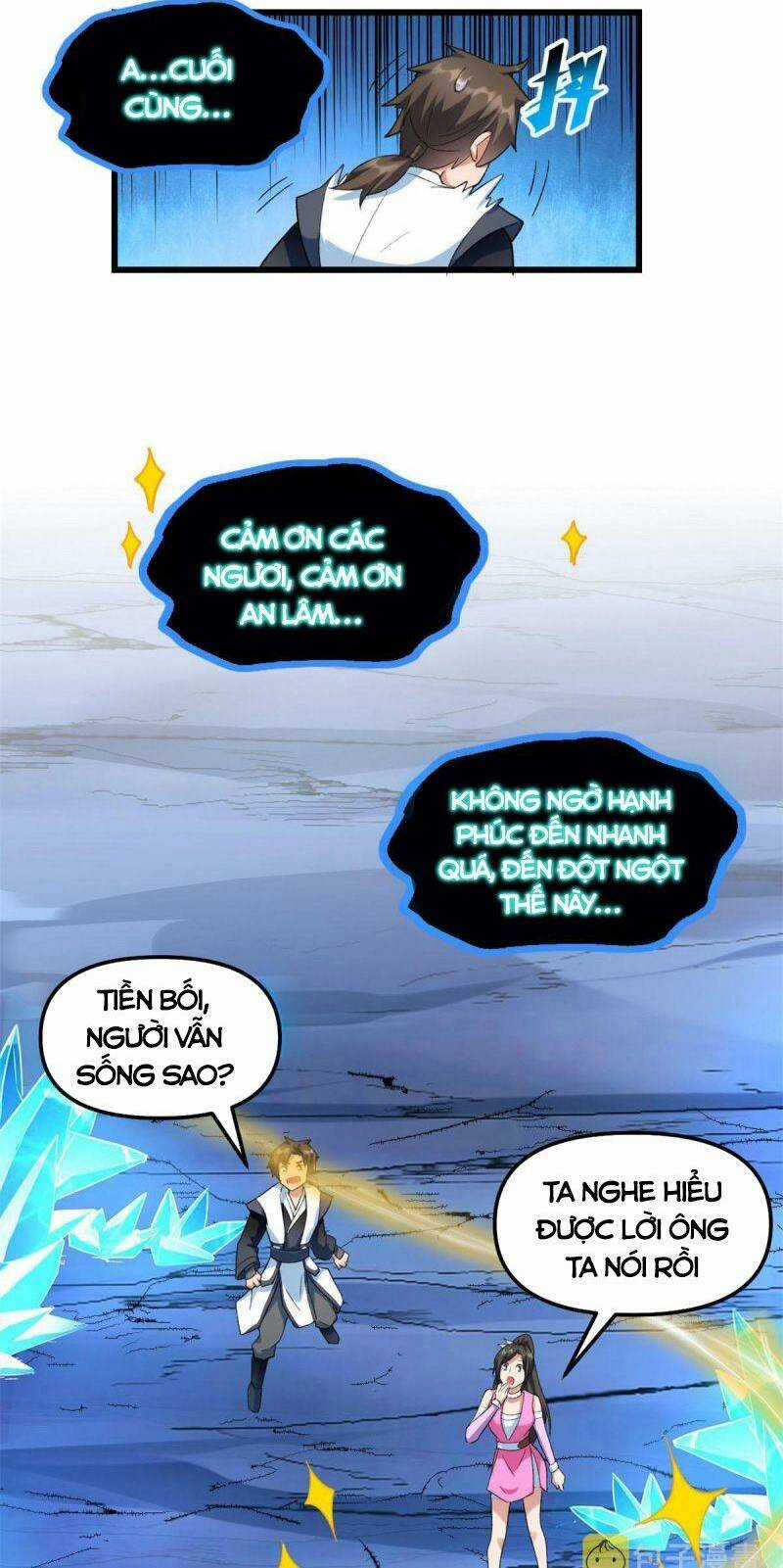 Ta Tu Có Lẽ Là Giả Tiên Chapter 300 trang 12