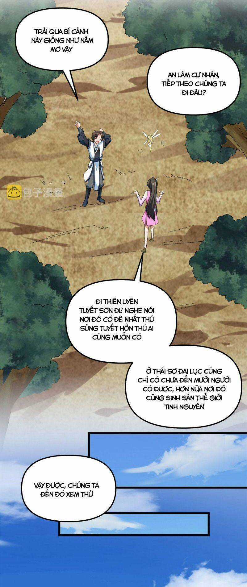 Ta Tu Có Lẽ Là Giả Tiên Chapter 300 trang 17