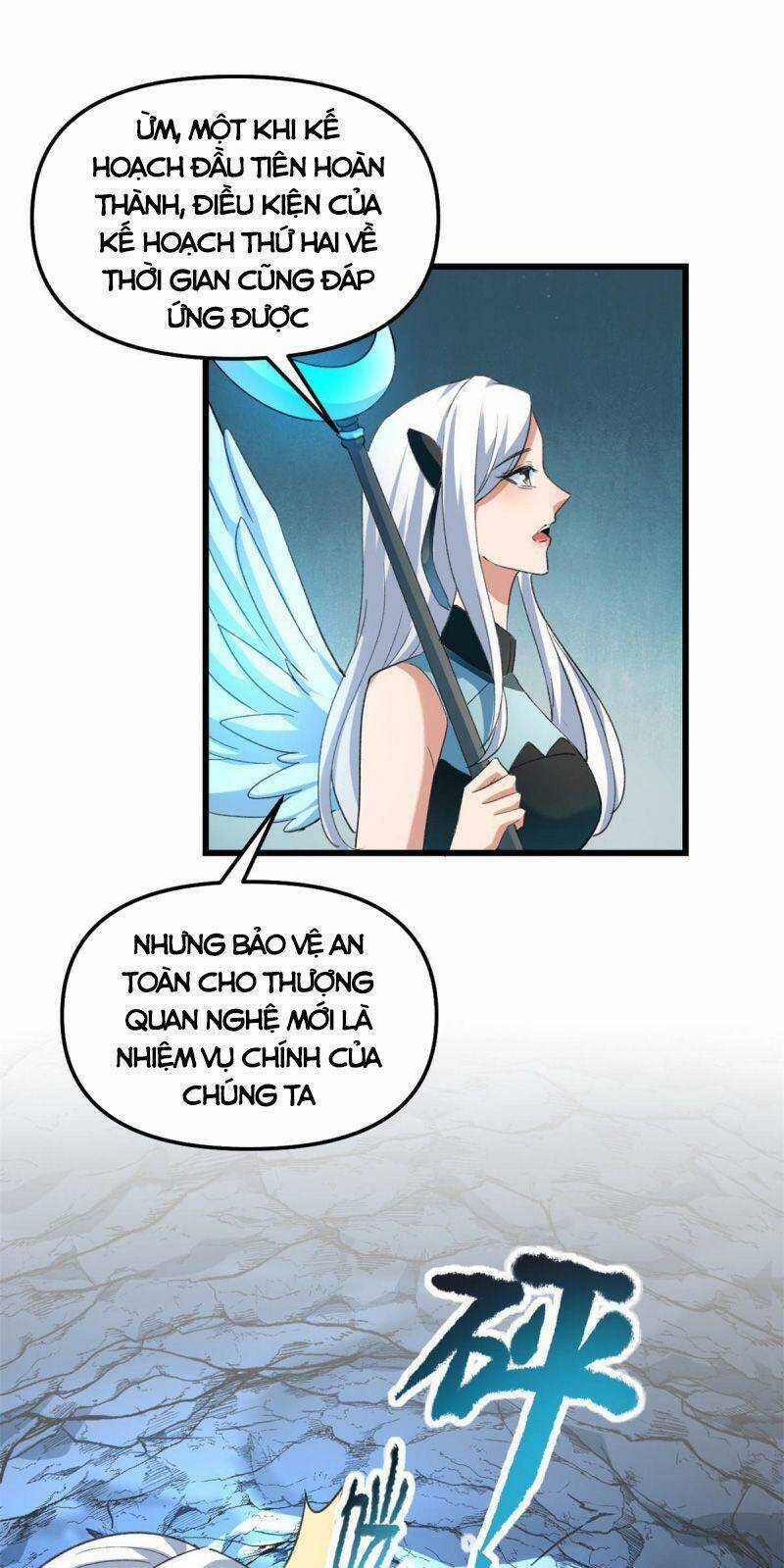 Ta Tu Có Lẽ Là Giả Tiên Chapter 300 trang 21