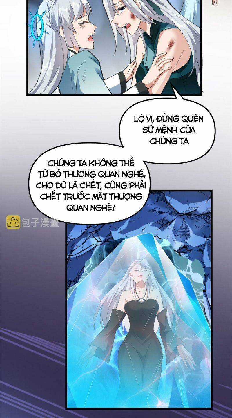 Ta Tu Có Lẽ Là Giả Tiên Chapter 301 trang 12