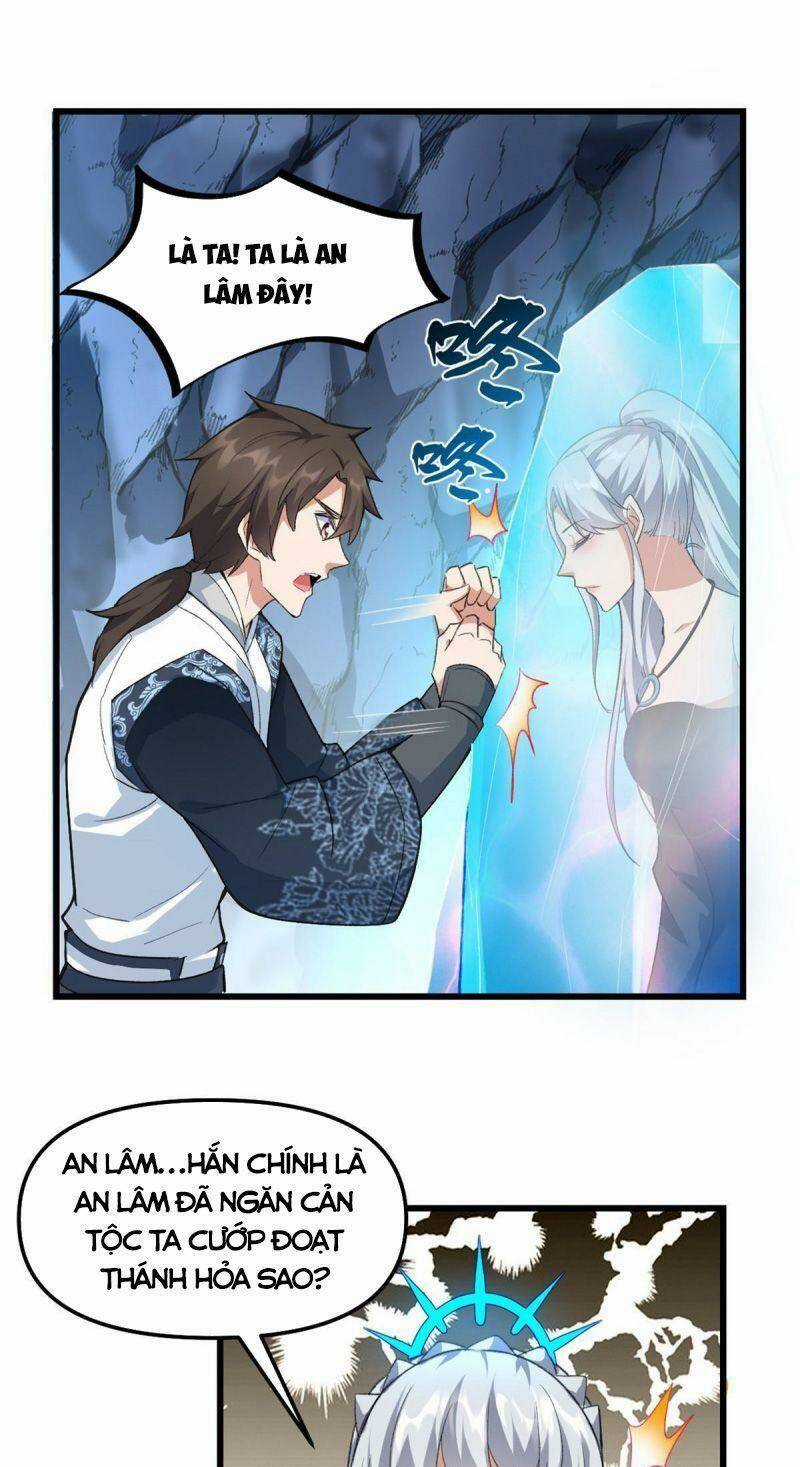 Ta Tu Có Lẽ Là Giả Tiên Chapter 301 trang 19