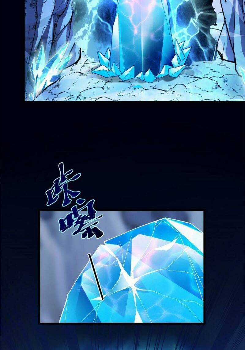 Ta Tu Có Lẽ Là Giả Tiên Chapter 301 trang 26