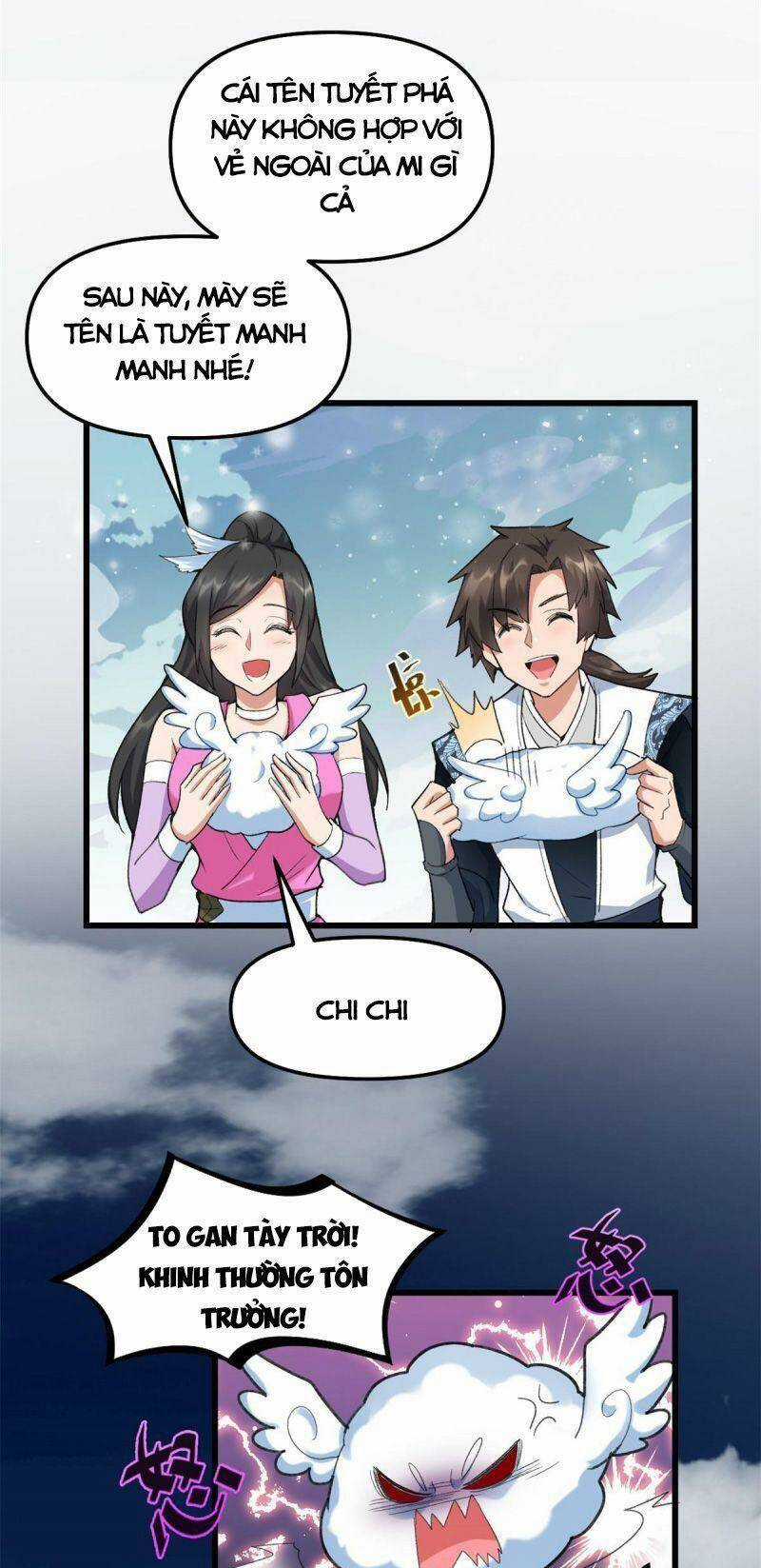 Ta Tu Có Lẽ Là Giả Tiên Chapter 301 trang 3