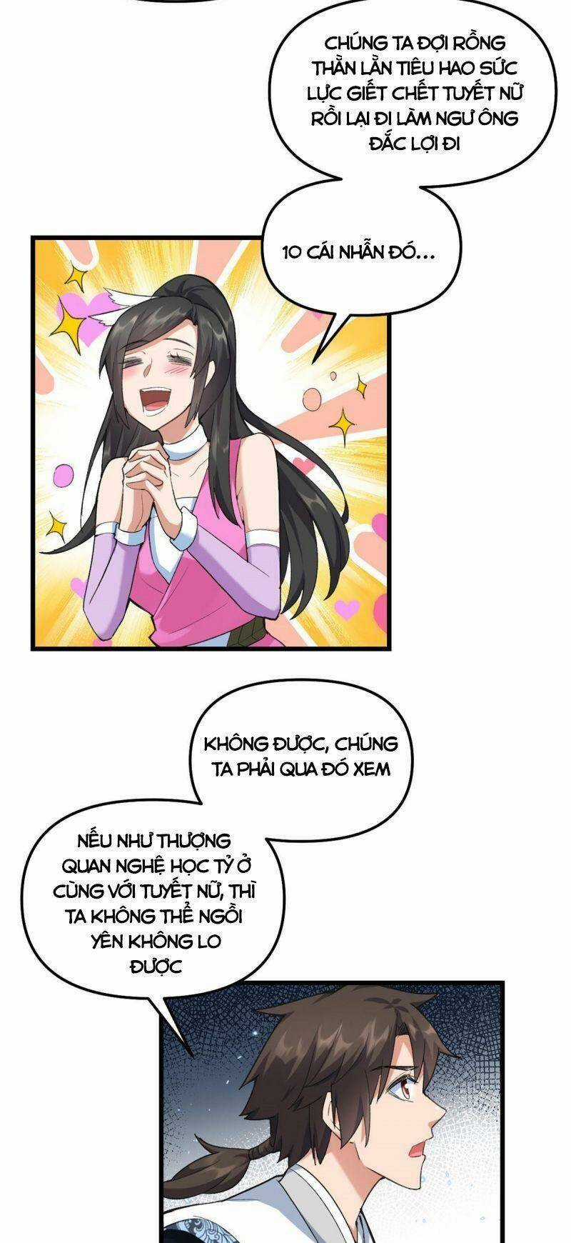 Ta Tu Có Lẽ Là Giả Tiên Chapter 301 trang 7