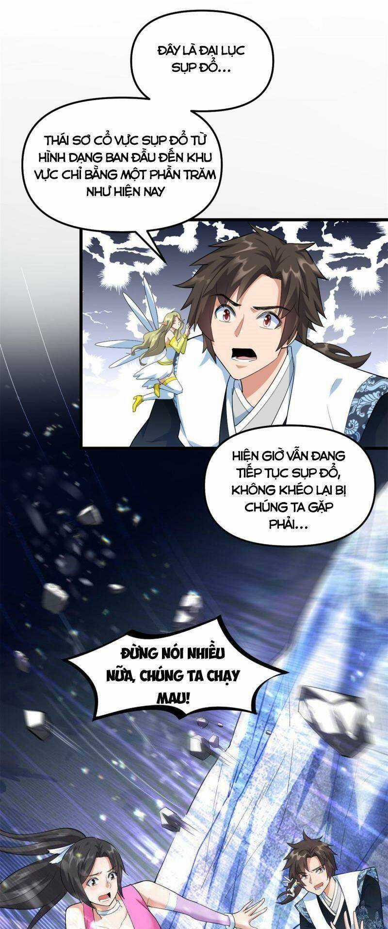 Ta Tu Có Lẽ Là Giả Tiên Chapter 302 trang 23