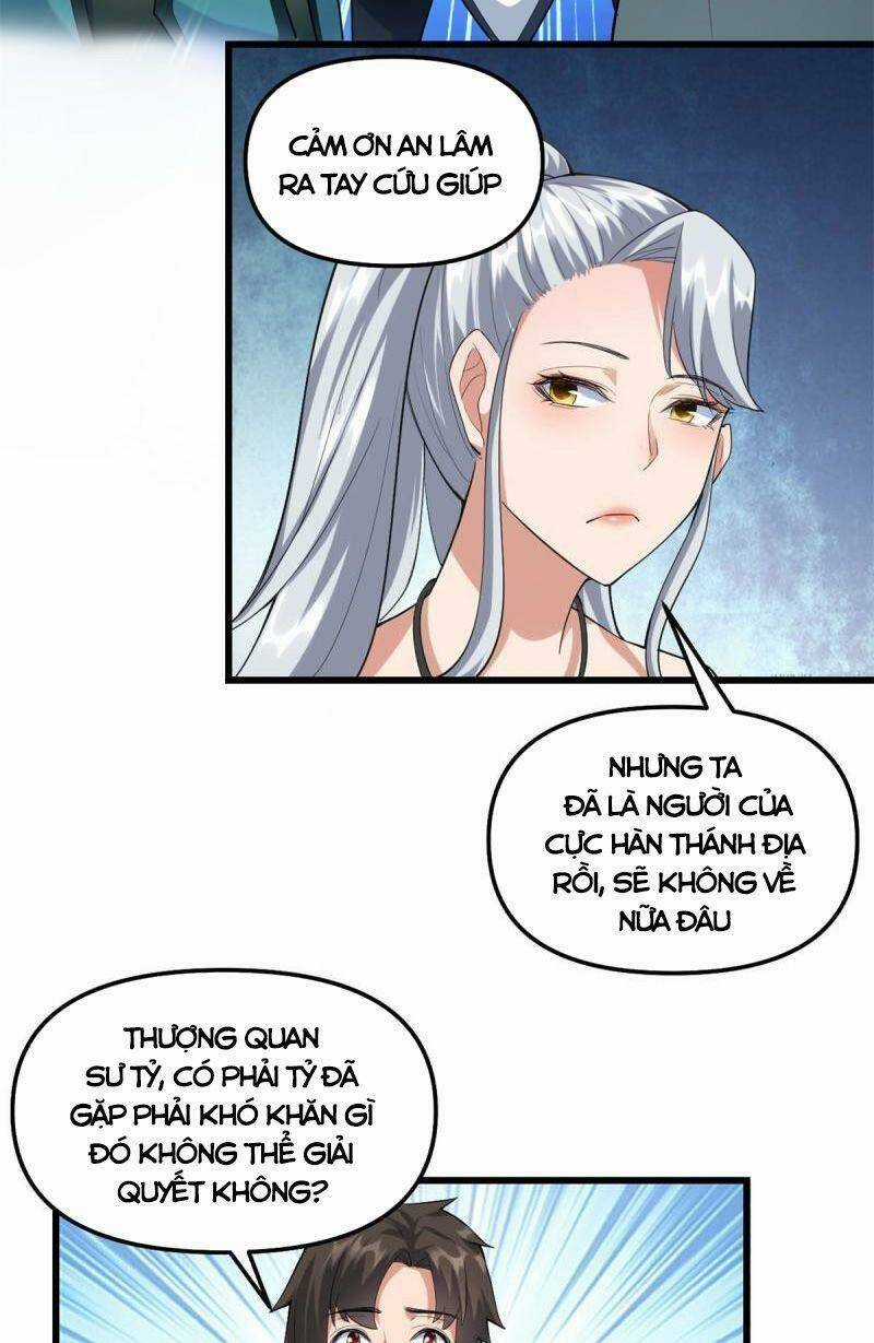 Ta Tu Có Lẽ Là Giả Tiên Chapter 302 trang 5